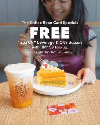 Coffee-Bean-Card-Free-CNY-Beverage-CNY-Dessert-Promotion-350x437 - Beverages Food , Restaurant & Pub Johor Kedah Kelantan Kuala Lumpur Melaka Negeri Sembilan Pahang Penang Perak Perlis Promotions & Freebies Putrajaya Sabah Sarawak Selangor Terengganu 