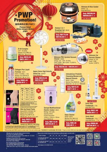 Cosway-Chinese-New-Year-Promotion-Catalogue-1-350x499 - Beauty & Health Cosmetics Fragrances Health Supplements Johor Kedah Kelantan Kuala Lumpur Melaka Negeri Sembilan Online Store Others Pahang Penang Perak Perlis Personal Care Promotions & Freebies Putrajaya Sabah Sarawak Selangor Skincare Terengganu 