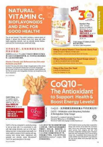 Cosway-Chinese-New-Year-Promotion-Catalogue-14-350x500 - Beauty & Health Cosmetics Fragrances Health Supplements Johor Kedah Kelantan Kuala Lumpur Melaka Negeri Sembilan Online Store Others Pahang Penang Perak Perlis Personal Care Promotions & Freebies Putrajaya Sabah Sarawak Selangor Skincare Terengganu 