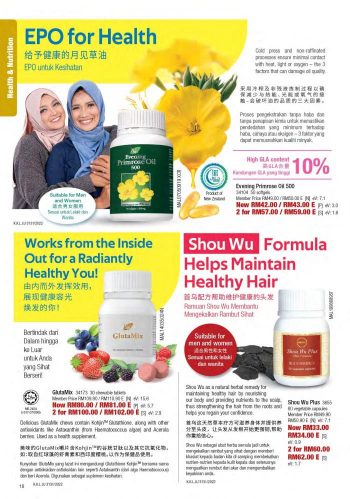 Cosway-Chinese-New-Year-Promotion-Catalogue-17-350x499 - Beauty & Health Cosmetics Fragrances Health Supplements Johor Kedah Kelantan Kuala Lumpur Melaka Negeri Sembilan Online Store Others Pahang Penang Perak Perlis Personal Care Promotions & Freebies Putrajaya Sabah Sarawak Selangor Skincare Terengganu 