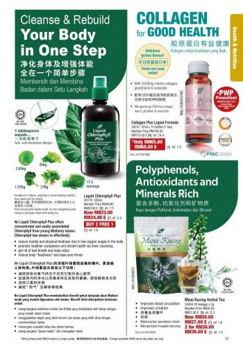 Cosway-Chinese-New-Year-Promotion-Catalogue-20-350x500 - Beauty & Health Cosmetics Fragrances Health Supplements Johor Kedah Kelantan Kuala Lumpur Melaka Negeri Sembilan Online Store Others Pahang Penang Perak Perlis Personal Care Promotions & Freebies Putrajaya Sabah Sarawak Selangor Skincare Terengganu 