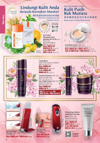 Cosway-Chinese-New-Year-Promotion-Catalogue-25-350x500 - Beauty & Health Cosmetics Fragrances Health Supplements Johor Kedah Kelantan Kuala Lumpur Melaka Negeri Sembilan Online Store Others Pahang Penang Perak Perlis Personal Care Promotions & Freebies Putrajaya Sabah Sarawak Selangor Skincare Terengganu 