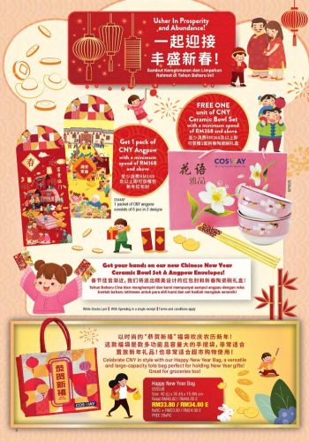 Cosway-Chinese-New-Year-Promotion-Catalogue-3-350x500 - Beauty & Health Cosmetics Fragrances Health Supplements Johor Kedah Kelantan Kuala Lumpur Melaka Negeri Sembilan Online Store Others Pahang Penang Perak Perlis Personal Care Promotions & Freebies Putrajaya Sabah Sarawak Selangor Skincare Terengganu 