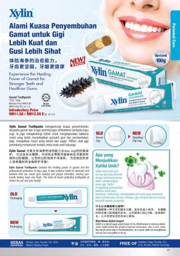 Cosway-Chinese-New-Year-Promotion-Catalogue-32-350x499 - Beauty & Health Cosmetics Fragrances Health Supplements Johor Kedah Kelantan Kuala Lumpur Melaka Negeri Sembilan Online Store Others Pahang Penang Perak Perlis Personal Care Promotions & Freebies Putrajaya Sabah Sarawak Selangor Skincare Terengganu 