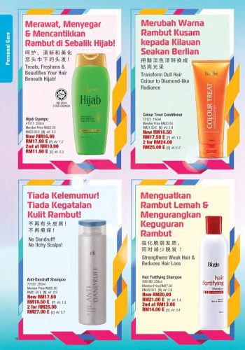 Cosway-Chinese-New-Year-Promotion-Catalogue-35-350x500 - Beauty & Health Cosmetics Fragrances Health Supplements Johor Kedah Kelantan Kuala Lumpur Melaka Negeri Sembilan Online Store Others Pahang Penang Perak Perlis Personal Care Promotions & Freebies Putrajaya Sabah Sarawak Selangor Skincare Terengganu 