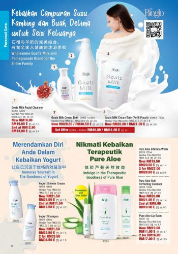 Cosway-Chinese-New-Year-Promotion-Catalogue-37-350x500 - Beauty & Health Cosmetics Fragrances Health Supplements Johor Kedah Kelantan Kuala Lumpur Melaka Negeri Sembilan Online Store Others Pahang Penang Perak Perlis Personal Care Promotions & Freebies Putrajaya Sabah Sarawak Selangor Skincare Terengganu 