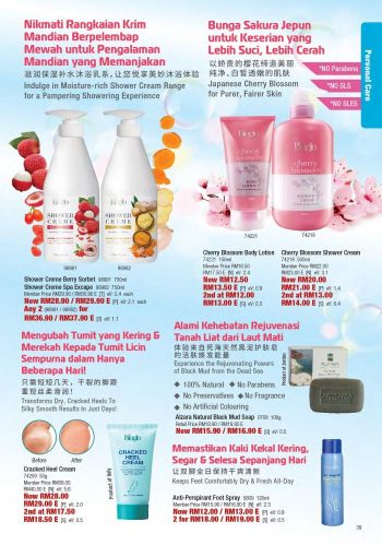 Cosway-Chinese-New-Year-Promotion-Catalogue-38-350x499 - Beauty & Health Cosmetics Fragrances Health Supplements Johor Kedah Kelantan Kuala Lumpur Melaka Negeri Sembilan Online Store Others Pahang Penang Perak Perlis Personal Care Promotions & Freebies Putrajaya Sabah Sarawak Selangor Skincare Terengganu 