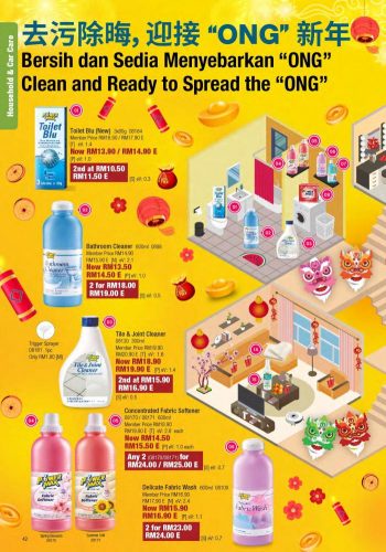 Cosway-Chinese-New-Year-Promotion-Catalogue-41-350x500 - Beauty & Health Cosmetics Fragrances Health Supplements Johor Kedah Kelantan Kuala Lumpur Melaka Negeri Sembilan Online Store Others Pahang Penang Perak Perlis Personal Care Promotions & Freebies Putrajaya Sabah Sarawak Selangor Skincare Terengganu 