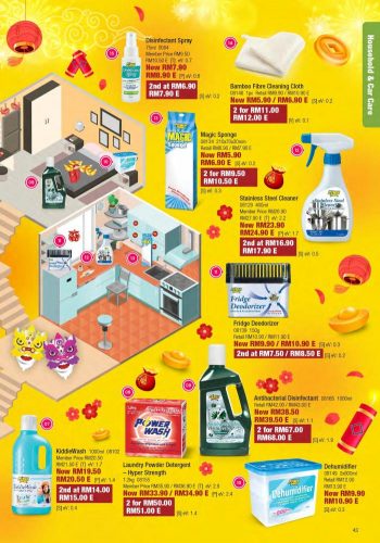 Cosway-Chinese-New-Year-Promotion-Catalogue-42-350x500 - Beauty & Health Cosmetics Fragrances Health Supplements Johor Kedah Kelantan Kuala Lumpur Melaka Negeri Sembilan Online Store Others Pahang Penang Perak Perlis Personal Care Promotions & Freebies Putrajaya Sabah Sarawak Selangor Skincare Terengganu 