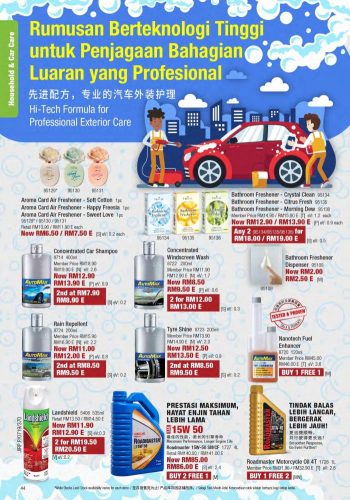 Cosway-Chinese-New-Year-Promotion-Catalogue-43-350x500 - Beauty & Health Cosmetics Fragrances Health Supplements Johor Kedah Kelantan Kuala Lumpur Melaka Negeri Sembilan Online Store Others Pahang Penang Perak Perlis Personal Care Promotions & Freebies Putrajaya Sabah Sarawak Selangor Skincare Terengganu 