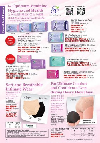 Cosway-Chinese-New-Year-Promotion-Catalogue-45-350x499 - Beauty & Health Cosmetics Fragrances Health Supplements Johor Kedah Kelantan Kuala Lumpur Melaka Negeri Sembilan Online Store Others Pahang Penang Perak Perlis Personal Care Promotions & Freebies Putrajaya Sabah Sarawak Selangor Skincare Terengganu 