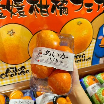 DON-DON-DONKI-Japanese-Mikan-Season-Deal-3-350x350 - Beverages Food , Restaurant & Pub Kuala Lumpur Promotions & Freebies Selangor 