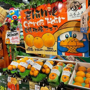 DON-DON-DONKI-Japanese-Mikan-Season-Deal-350x350 - Beverages Food , Restaurant & Pub Kuala Lumpur Promotions & Freebies Selangor 