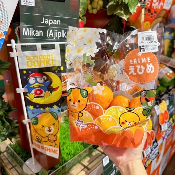 DON-DON-DONKI-Japanese-Mikan-Season-Deal-6-350x350 - Beverages Food , Restaurant & Pub Kuala Lumpur Promotions & Freebies Selangor 