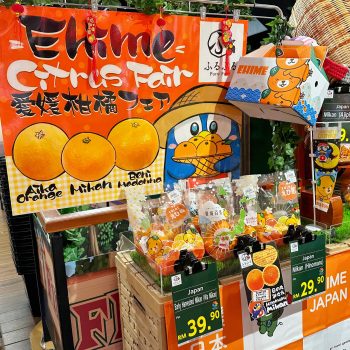 DON-DON-DONKI-Japanese-Mikan-Season-Deal-7-350x350 - Beverages Food , Restaurant & Pub Kuala Lumpur Promotions & Freebies Selangor 