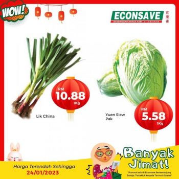 Econsave-Banyak-Jimat-Promotion-1-350x350 - Johor Kedah Kelantan Kuala Lumpur Melaka Negeri Sembilan Pahang Penang Perak Perlis Promotions & Freebies Putrajaya Selangor Supermarket & Hypermarket Terengganu 
