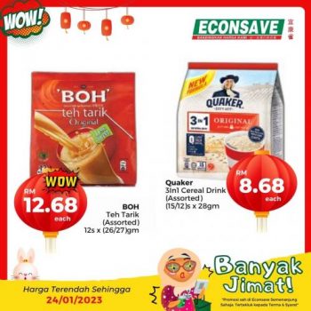 Econsave-Banyak-Jimat-Promotion-10-1-350x350 - Johor Kedah Kelantan Kuala Lumpur Melaka Negeri Sembilan Pahang Penang Perak Perlis Promotions & Freebies Putrajaya Selangor Supermarket & Hypermarket Terengganu