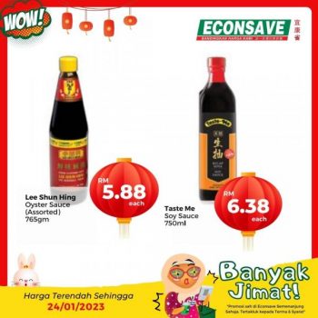 Econsave-Banyak-Jimat-Promotion-10-350x350 - Johor Kedah Kelantan Kuala Lumpur Melaka Negeri Sembilan Pahang Penang Perak Perlis Promotions & Freebies Putrajaya Selangor Supermarket & Hypermarket Terengganu 