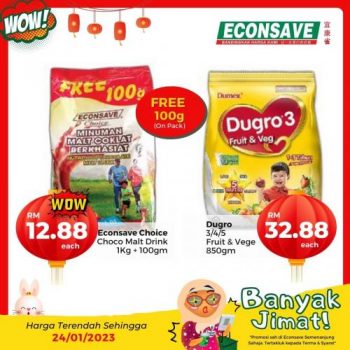 Econsave-Banyak-Jimat-Promotion-11-1-350x350 - Johor Kedah Kelantan Kuala Lumpur Melaka Negeri Sembilan Pahang Penang Perak Perlis Promotions & Freebies Putrajaya Selangor Supermarket & Hypermarket Terengganu