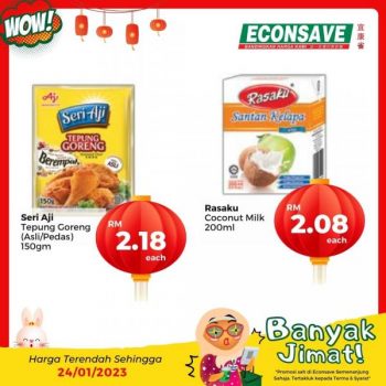 Econsave-Banyak-Jimat-Promotion-11-350x350 - Johor Kedah Kelantan Kuala Lumpur Melaka Negeri Sembilan Pahang Penang Perak Perlis Promotions & Freebies Putrajaya Selangor Supermarket & Hypermarket Terengganu 