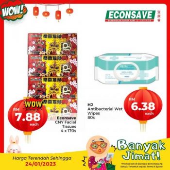 Econsave-Banyak-Jimat-Promotion-12-1-350x350 - Johor Kedah Kelantan Kuala Lumpur Melaka Negeri Sembilan Pahang Penang Perak Perlis Promotions & Freebies Putrajaya Selangor Supermarket & Hypermarket Terengganu