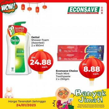 Econsave-Banyak-Jimat-Promotion-12-350x350 - Johor Kedah Kelantan Kuala Lumpur Melaka Negeri Sembilan Pahang Penang Perak Perlis Promotions & Freebies Putrajaya Selangor Supermarket & Hypermarket Terengganu 