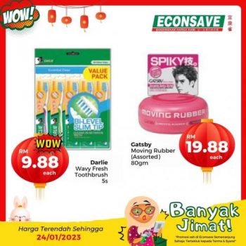 Econsave-Banyak-Jimat-Promotion-13-1-350x350 - Johor Kedah Kelantan Kuala Lumpur Melaka Negeri Sembilan Pahang Penang Perak Perlis Promotions & Freebies Putrajaya Selangor Supermarket & Hypermarket Terengganu