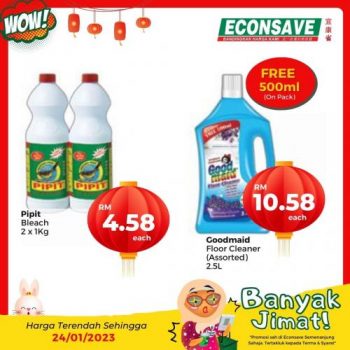 Econsave-Banyak-Jimat-Promotion-18-350x350 - Johor Kedah Kelantan Kuala Lumpur Melaka Negeri Sembilan Pahang Penang Perak Perlis Promotions & Freebies Putrajaya Selangor Supermarket & Hypermarket Terengganu
