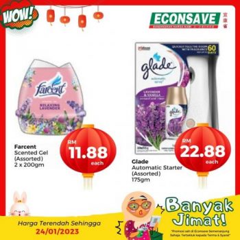 Econsave-Banyak-Jimat-Promotion-19-350x350 - Johor Kedah Kelantan Kuala Lumpur Melaka Negeri Sembilan Pahang Penang Perak Perlis Promotions & Freebies Putrajaya Selangor Supermarket & Hypermarket Terengganu