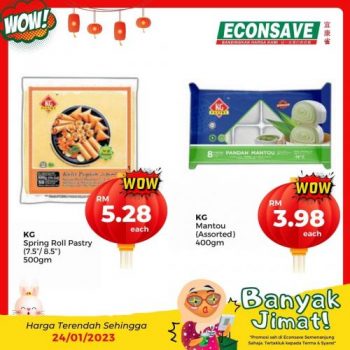 Econsave-Banyak-Jimat-Promotion-2-1-350x350 - Johor Kedah Kelantan Kuala Lumpur Melaka Negeri Sembilan Pahang Penang Perak Perlis Promotions & Freebies Putrajaya Selangor Supermarket & Hypermarket Terengganu 