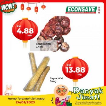 Econsave-Banyak-Jimat-Promotion-2-350x350 - Johor Kedah Kelantan Kuala Lumpur Melaka Negeri Sembilan Pahang Penang Perak Perlis Promotions & Freebies Putrajaya Selangor Supermarket & Hypermarket Terengganu 