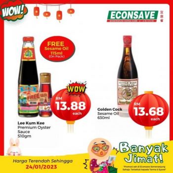 Econsave-Banyak-Jimat-Promotion-3-1-350x350 - Johor Kedah Kelantan Kuala Lumpur Melaka Negeri Sembilan Pahang Penang Perak Perlis Promotions & Freebies Putrajaya Selangor Supermarket & Hypermarket Terengganu 