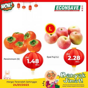 Econsave-Banyak-Jimat-Promotion-3-350x350 - Johor Kedah Kelantan Kuala Lumpur Melaka Negeri Sembilan Pahang Penang Perak Perlis Promotions & Freebies Putrajaya Selangor Supermarket & Hypermarket Terengganu 