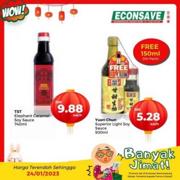 Econsave-Banyak-Jimat-Promotion-4-1-350x350 - Johor Kedah Kelantan Kuala Lumpur Melaka Negeri Sembilan Pahang Penang Perak Perlis Promotions & Freebies Putrajaya Selangor Supermarket & Hypermarket Terengganu 