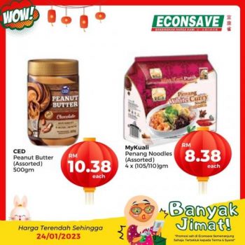Econsave-Banyak-Jimat-Promotion-5-1-350x350 - Johor Kedah Kelantan Kuala Lumpur Melaka Negeri Sembilan Pahang Penang Perak Perlis Promotions & Freebies Putrajaya Selangor Supermarket & Hypermarket Terengganu