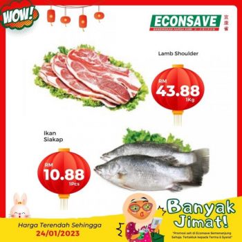 Econsave-Banyak-Jimat-Promotion-5-350x350 - Johor Kedah Kelantan Kuala Lumpur Melaka Negeri Sembilan Pahang Penang Perak Perlis Promotions & Freebies Putrajaya Selangor Supermarket & Hypermarket Terengganu 