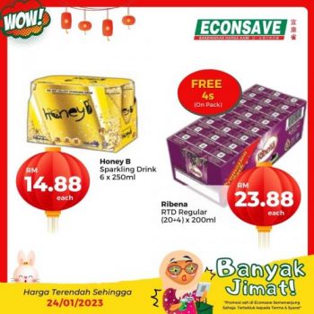 Econsave-Banyak-Jimat-Promotion-6-1-350x350 - Johor Kedah Kelantan Kuala Lumpur Melaka Negeri Sembilan Pahang Penang Perak Perlis Promotions & Freebies Putrajaya Selangor Supermarket & Hypermarket Terengganu