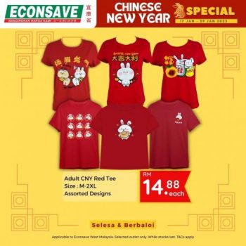 Econsave-CNY-Apparel-Promotion-1-350x350 - Johor Kedah Kelantan Kuala Lumpur Melaka Negeri Sembilan Pahang Penang Perak Perlis Promotions & Freebies Putrajaya Sabah Sarawak Selangor Supermarket & Hypermarket Terengganu 