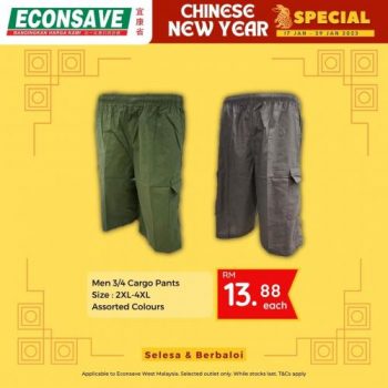 Econsave-CNY-Apparel-Promotion-10-350x350 - Johor Kedah Kelantan Kuala Lumpur Melaka Negeri Sembilan Pahang Penang Perak Perlis Promotions & Freebies Putrajaya Sabah Sarawak Selangor Supermarket & Hypermarket Terengganu 