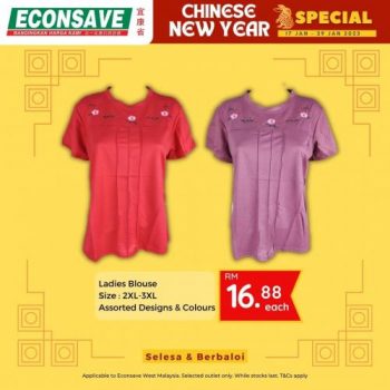 Econsave-CNY-Apparel-Promotion-11-350x350 - Johor Kedah Kelantan Kuala Lumpur Melaka Negeri Sembilan Pahang Penang Perak Perlis Promotions & Freebies Putrajaya Sabah Sarawak Selangor Supermarket & Hypermarket Terengganu 