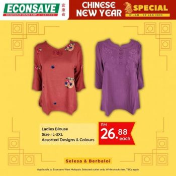 Econsave-CNY-Apparel-Promotion-12-350x350 - Johor Kedah Kelantan Kuala Lumpur Melaka Negeri Sembilan Pahang Penang Perak Perlis Promotions & Freebies Putrajaya Sabah Sarawak Selangor Supermarket & Hypermarket Terengganu 