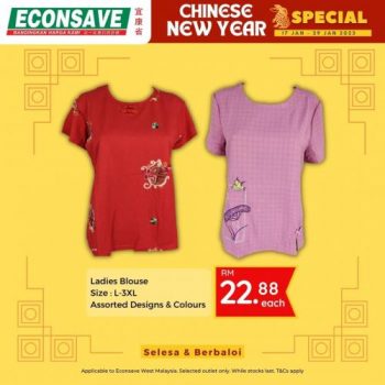 Econsave-CNY-Apparel-Promotion-13-350x350 - Johor Kedah Kelantan Kuala Lumpur Melaka Negeri Sembilan Pahang Penang Perak Perlis Promotions & Freebies Putrajaya Sabah Sarawak Selangor Supermarket & Hypermarket Terengganu 