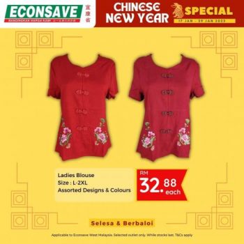 Econsave-CNY-Apparel-Promotion-14-350x350 - Johor Kedah Kelantan Kuala Lumpur Melaka Negeri Sembilan Pahang Penang Perak Perlis Promotions & Freebies Putrajaya Sabah Sarawak Selangor Supermarket & Hypermarket Terengganu 