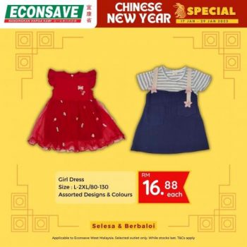 Econsave-CNY-Apparel-Promotion-17-350x350 - Johor Kedah Kelantan Kuala Lumpur Melaka Negeri Sembilan Pahang Penang Perak Perlis Promotions & Freebies Putrajaya Sabah Sarawak Selangor Supermarket & Hypermarket Terengganu 