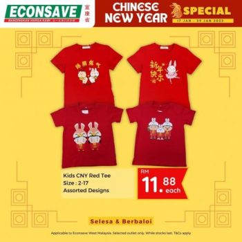 Econsave-CNY-Apparel-Promotion-2-350x350 - Johor Kedah Kelantan Kuala Lumpur Melaka Negeri Sembilan Pahang Penang Perak Perlis Promotions & Freebies Putrajaya Sabah Sarawak Selangor Supermarket & Hypermarket Terengganu 