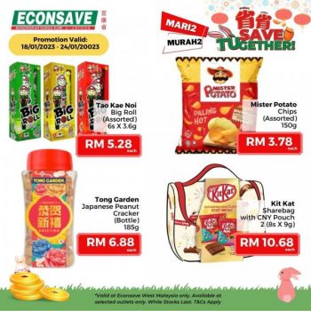 Econsave-CNY-Gifting-Promotion-2-350x350 - Johor Kedah Kelantan Kuala Lumpur Melaka Negeri Sembilan Pahang Penang Perak Perlis Promotions & Freebies Putrajaya Sabah Sarawak Selangor Supermarket & Hypermarket Terengganu 