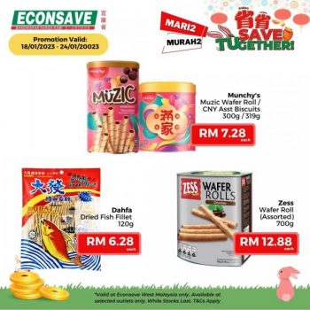 Econsave-CNY-Gifting-Promotion-3-350x350 - Johor Kedah Kelantan Kuala Lumpur Melaka Negeri Sembilan Pahang Penang Perak Perlis Promotions & Freebies Putrajaya Sabah Sarawak Selangor Supermarket & Hypermarket Terengganu 