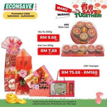 Econsave-CNY-Gifting-Promotion-4-350x350 - Johor Kedah Kelantan Kuala Lumpur Melaka Negeri Sembilan Pahang Penang Perak Perlis Promotions & Freebies Putrajaya Sabah Sarawak Selangor Supermarket & Hypermarket Terengganu 