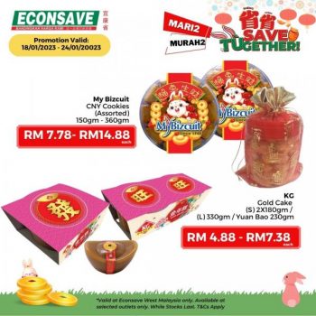 Econsave-CNY-Gifting-Promotion-5-350x350 - Johor Kedah Kelantan Kuala Lumpur Melaka Negeri Sembilan Pahang Penang Perak Perlis Promotions & Freebies Putrajaya Sabah Sarawak Selangor Supermarket & Hypermarket Terengganu 