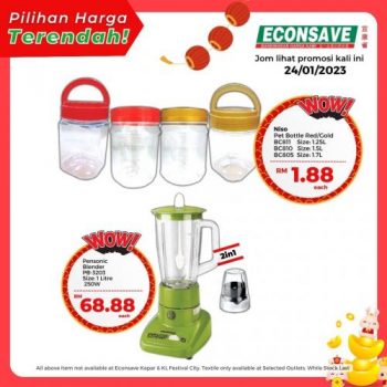 Econsave-CNY-Pilihan-Harga-Terendah-Promotion-1-350x350 - Johor Kedah Kelantan Kuala Lumpur Melaka Negeri Sembilan Pahang Penang Perak Perlis Promotions & Freebies Putrajaya Sabah Sarawak Selangor Supermarket & Hypermarket Terengganu 